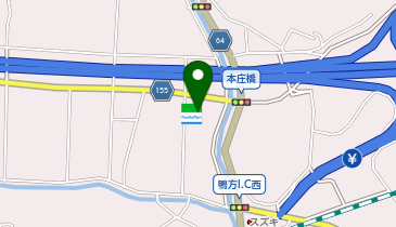 ゼンリン住宅地図　岡山県笠岡市　浅口市 里庄町 ゼンリン住宅地図 岡山県倉敷市 - メルカリ