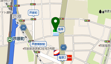 ファミリーマート 浪速塩草店の地図画像