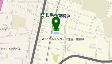 ファミリーマート 東粉浜三丁目店の地図画像