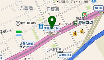 ファミリーマート 吾妻通店の地図画像