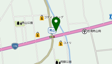 現品限り】ゼンリン住宅地図 京都府与謝郡伊根町・与謝野町 ※早い者