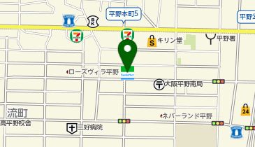 ファミリーマート 平野南一丁目店の地図画像