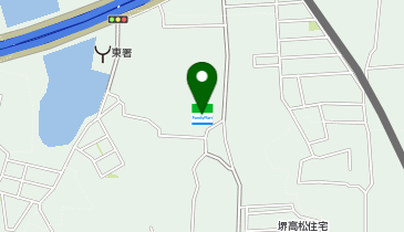 ファミリーマート 堺高松店の地図画像