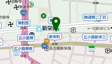 ファミリーマート 葵一丁目店の地図画像