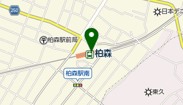 ファミリーマート 柏森駅店の地図画像