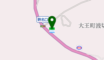 ファミリーマート 大王あぜな店の地図画像