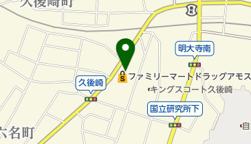 ファミリーマート 岡崎久後崎町店の地図画像