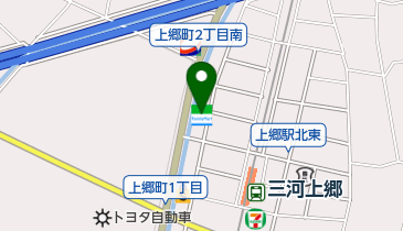 ファミリーマート 豊田上郷二丁目店の地図画像