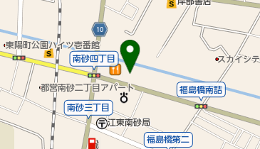 ファミリーマート 江東南砂四丁目店の地図画像