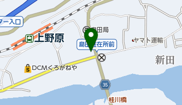 山梨県上野原市のファミリーマート一覧 Navitime