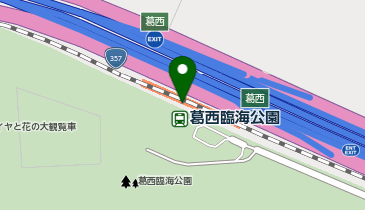 ファミリーマート 葛西臨海公園駅前店の地図画像