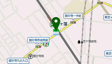 ファミリーマート 恋ヶ窪店の地図画像