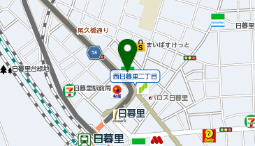 ファミリーマート 西日暮里二丁目店の地図画像