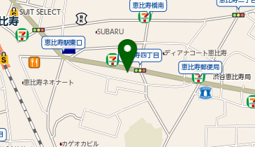 ファミリーマート 恵比寿四丁目店の地図画像