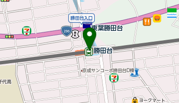 千葉県八千代市勝田台のコンビニ Aupay 一覧 Navitime 千葉県八千代市勝田台のコンビニ Aupay 一覧 Navitime
