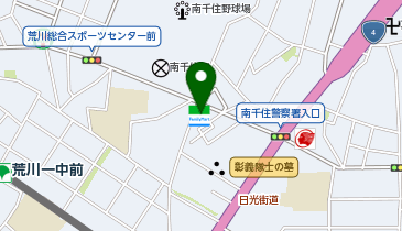ファミリーマート 南千住一丁目店の地図画像