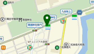 とくだん