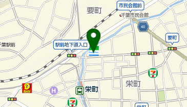ファミリーマート 千葉栄町南通り店の地図画像