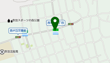 ファミリーマート 西が丘一丁目店の地図画像