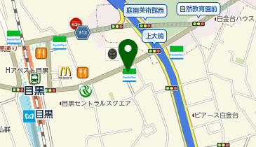 ファミリーマート 上大崎三丁目店の地図画像