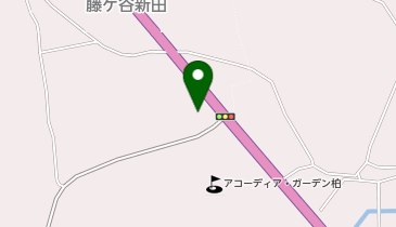 ファミリーマート 柏藤ケ谷新田店の地図画像