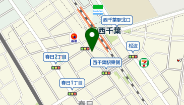 ファミリーマート 西千葉春日町店の地図画像