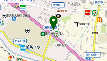 ファミリーマート お茶の水店の地図画像