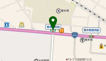 ファミリーマート 橋本高校前店の地図画像