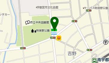 ファミリーマート 宇都宮市文化会館前店の地図画像