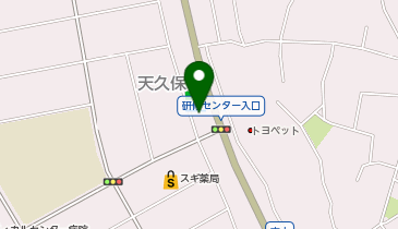 ファミリーマート つくば天久保一丁目店の地図画像