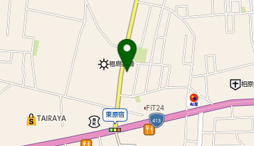ファミリーマート 相模原東原宿店の地図画像