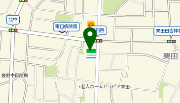 ファミリーマート 長野栗田店の地図画像