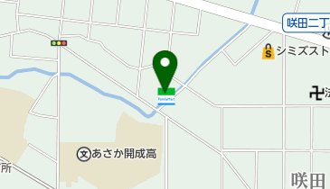 福島県郡山市西ノ内のファミリーマート一覧 Navitime