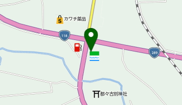 【現品限り】ゼンリン住宅地図　福島県東白川郡棚倉町・矢祭町・塙町・鮫川村・古殿町 現品限り】ゼンリン住宅地図 福島県東白川郡棚倉町・矢祭町・塙