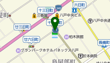 ファミリーマート 八戸十六日町店の地図画像