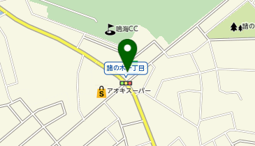 ファミリーマート 緑諸ノ木店の地図画像