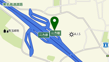 ファミリーマート 三方原PA店の地図画像