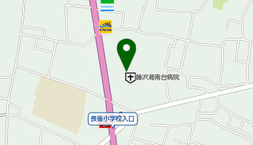 ファミリーマート 藤沢湘南台病院/S店の地図画像