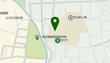 ファミリーマート 目白大学新宿キャンパス/S店の地図画像