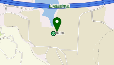 ファミリーマート 福山大学/S店の地図画像