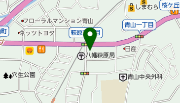ファミリーマート 八幡青山一丁目店の地図画像