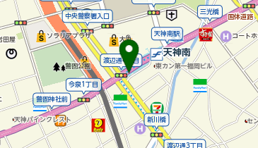 ファミリーマート 福岡市地下鉄天神南駅店の地図画像