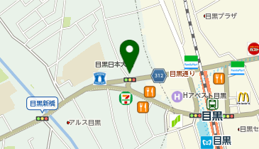 ファミリーマート 目黒一丁目店の地図画像