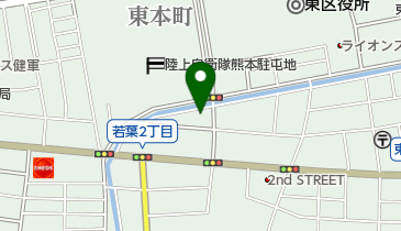 ファミリーマート 熊本秋津新町店の地図画像