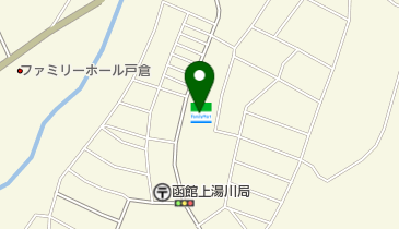ファミリーマート 函館上湯川町店の地図画像