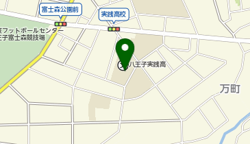 ファミリーマート 八王子実践高等学校/S店の地図画像