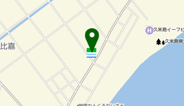 沖縄ファミリーマート 久米島イーフビーチ前店の地図画像