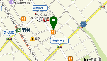 ジョリーパスタ 羽村店の地図画像