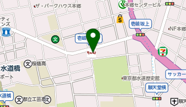 なか卯 壱岐坂通り店の地図画像