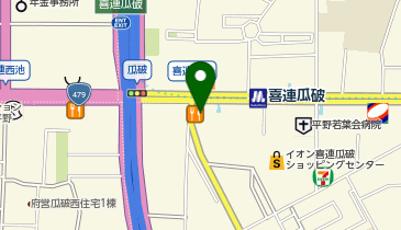 大阪府大阪市平野区のグルメ お酒 深夜営業あり 一覧 Navitime